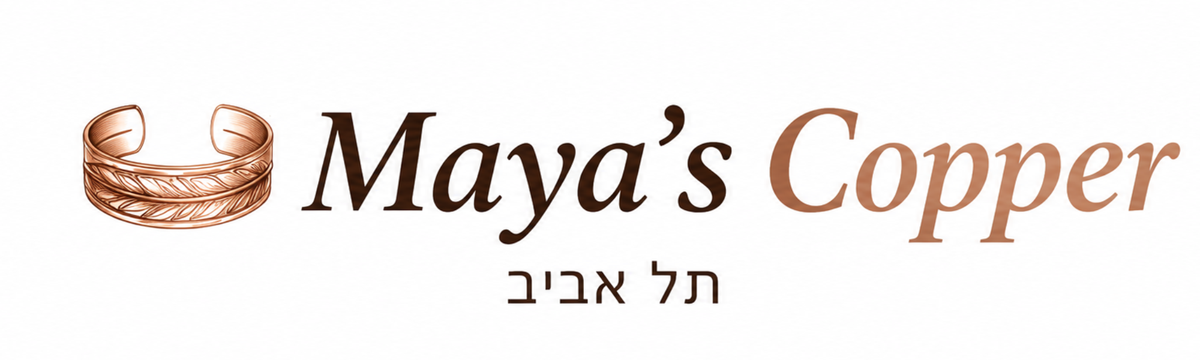 Maya's Copper Tel-Aviv